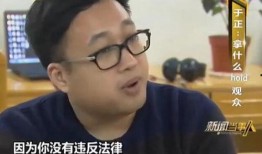 于正爆料视频大全,娱乐圈幕后真相大曝光